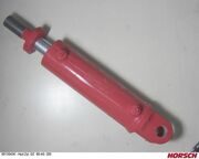 Цилиндр гидравлический DZ 80-40-205 М40х2 (HORCSH) 00130436
