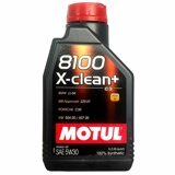 Масло моторное Motul 8100 X-clean+ 5W-30 (1л.)